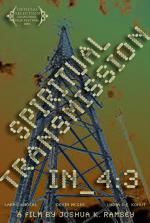 Spiritual Transmission in 4:3: 648x960 / 110 Кб