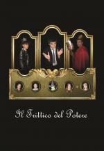 Фото Il Trittico del Potere