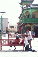 The Working Man: 640x960 / 100 Кб