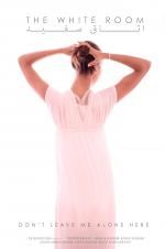 Фото The White Room