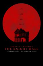 The Knight Hall (An American Islamic Story): 1325x2048 / 111 Кб
