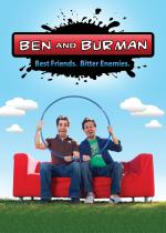 Ben and Burman: 1000x1394 / 205 Кб