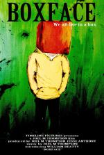 Boxface: 1382x2048 / 686 Кб