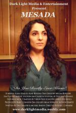 Mesada: 1382x2048 / 613 Кб