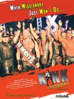 Kink Crusaders: 480x640 / 93 Кб