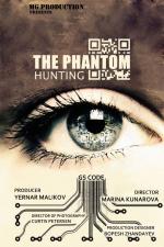 Фото Hunting the Phantom