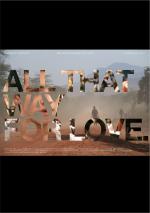 All That Way for Love: 1191x1684 / 172 Кб
