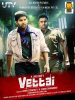 Фото Vettai