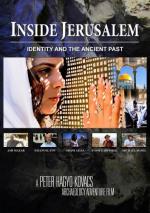 Inside Jerusalem: Identity and the Ancient Past: 353x500 / 54 Кб