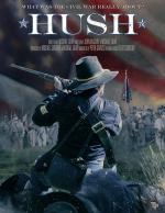 Hush: 600x776 / 106 Кб