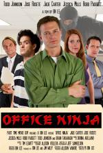 Фото Office Ninja