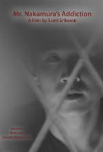 Фото Mr. Nakamura's Addiction