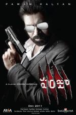 Panjaa: 851x1275 / 191 Кб