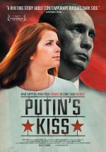 Поцелуй Путина: 1200x1712 / 369 Кб