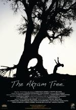 Фото The Akram Tree
