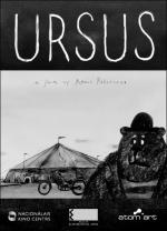 Фото Ursus
