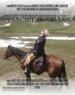 : 640x800 / 124 Кб