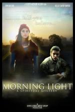 Morning Light: 1377x2048 / 279 Кб