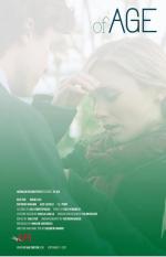 Of Age: 441x683 / 33 Кб