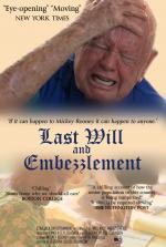 Last Will and Embezzlement: 1181x1750 / 293 Кб