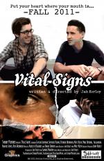 Фото Vital Signs
