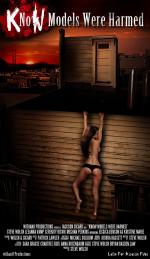 Фото Know Models Were Harmed