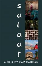 Salaat: 1000x1545 / 164 Кб