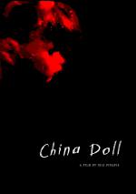 Фото China Doll