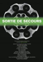 Фото Sortie de secours