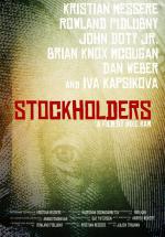 Фото Stockholders