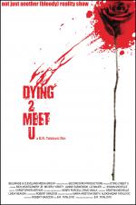 Dying 2 Meet U: 1365x2048 / 270 Кб