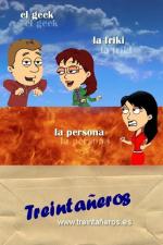 Treintañeros: 370x555 / 48 Кб