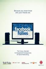 Фото Facebook Follies