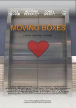 Moving Boxes: 1414x2000 / 253 Кб