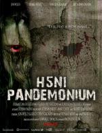Фото H5N1: Pandemonium