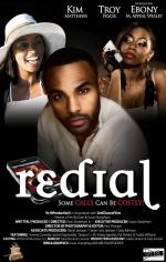 Фото Redial