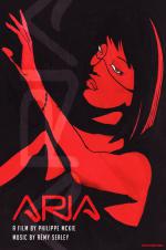 Фото Aria