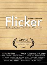 Фото Flicker