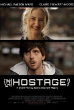 Фото Whostage