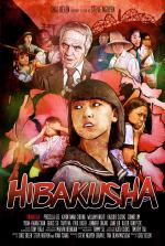 Фото Hibakusha