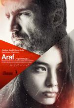 Фото Araf