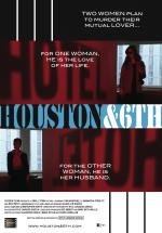 Houston & 6th: 1434x2048 / 280 Кб