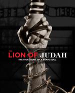 Фото The Lion of Judah