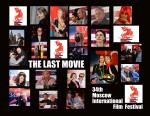 The Last Movie: 2550x1970 / 547 Кб