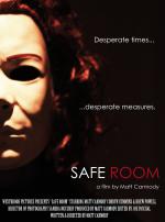 Фото Safe Room