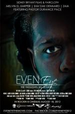 Фото Even Eye