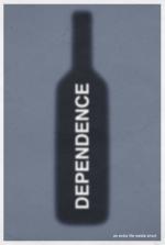 Фото Dependence