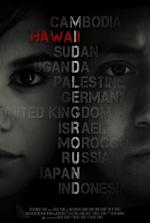 Фото Middleground