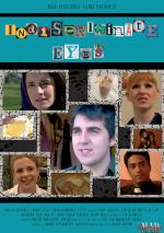 Indiscriminate Eyes: 1448x2048 / 469 Кб