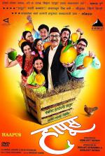 Haapus: 646x960 / 184 Кб